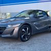 honda s660 2015 -HONDA--S660 DBA-JW5--JW5-1007328---HONDA--S660 DBA-JW5--JW5-1007328- image 18