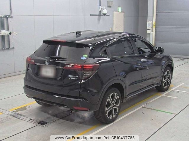 honda vezel 2020 -HONDA--VEZEL RU4-1313606---HONDA--VEZEL RU4-1313606- image 2