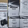 toyota land-cruiser-prado 2022 -TOYOTA--Land Cruiser Prado 3BA-TRJ150W--TRJ150-0150053---TOYOTA--Land Cruiser Prado 3BA-TRJ150W--TRJ150-0150053- image 21