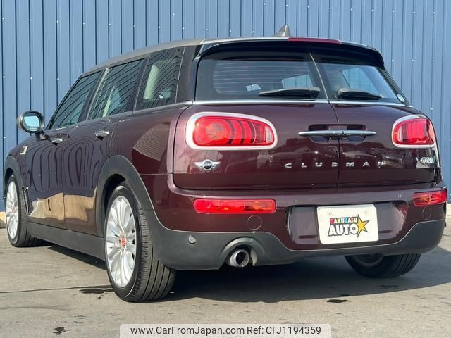 mini mini-others 2016 quick_quick_LN15_WMWLN320002D74920 image 2