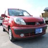 renault kangoo 2006 CFJ1670429 image 17