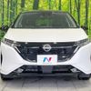 nissan aura 2022 -NISSAN--AURA 6AA-FSNE13--FSNE13-508648---NISSAN--AURA 6AA-FSNE13--FSNE13-508648- image 14