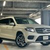 mercedes-benz gls-class 2016 quick_quick_166824_WDC1668242A715413 image 1
