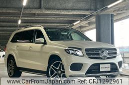mercedes-benz gls-class 2016 quick_quick_166824_WDC1668242A715413
