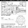 toyota yaris 2021 CFJ1735817 image 3
