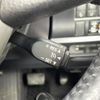 toyota esquire 2020 -TOYOTA--Esquire 3BA-ZRR80G--ZRR80-0616526---TOYOTA--Esquire 3BA-ZRR80G--ZRR80-0616526- image 23