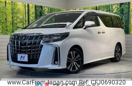 toyota alphard 2018 -TOYOTA--Alphard DBA-AGH30W--AGH30-0184251---TOYOTA--Alphard DBA-AGH30W--AGH30-0184251-