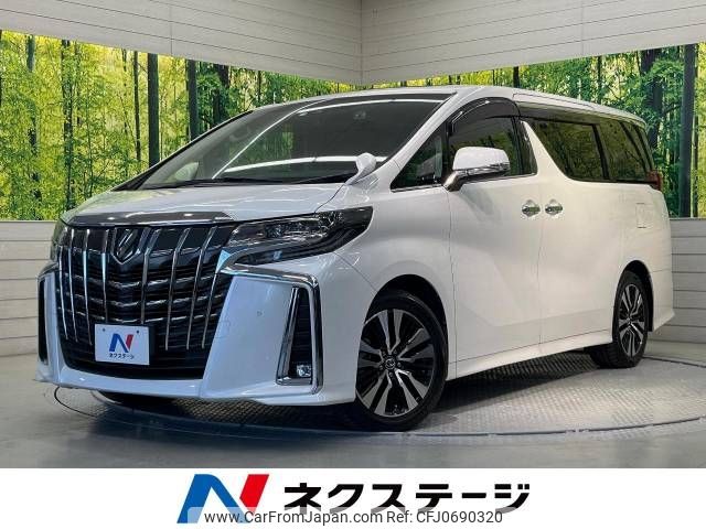 toyota alphard 2018 -TOYOTA--Alphard DBA-AGH30W--AGH30-0184251---TOYOTA--Alphard DBA-AGH30W--AGH30-0184251- image 1