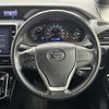 toyota voxy 2017 -TOYOTA--Voxy DBA-ZRR80W--ZRR80-0381170---TOYOTA--Voxy DBA-ZRR80W--ZRR80-0381170- image 18