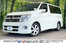 nissan elgrand 2008 CFJ1602219