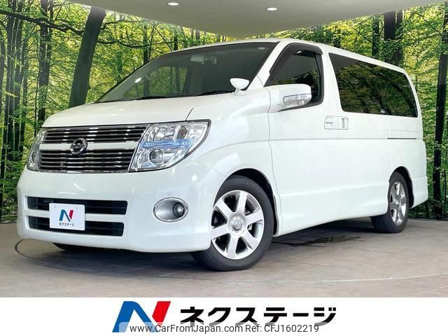 nissan elgrand 2008 CFJ1602219 image 1