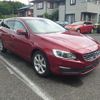 volvo v60 2016 quick_quick_LDA-FD4204T_YV1FWA8RDG1320256 image 3