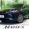 toyota harrier-hybrid 2020 quick_quick_AXUH80_AXUH80-0001215 image 1