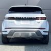 land-rover range-rover 2020 -ROVER--Range Rover 3DA-LZ2NA--SALZA2AN1LH065187---ROVER--Range Rover 3DA-LZ2NA--SALZA2AN1LH065187- image 20