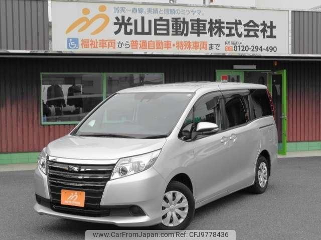 toyota noah 2016 quick_quick_DBA-ZRR80G_ZRR80G-0269327 image 2