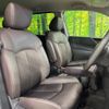 nissan elgrand 2021 -NISSAN--Elgrand 5BA-TE52--TE52-146484---NISSAN--Elgrand 5BA-TE52--TE52-146484- image 8