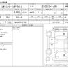 subaru legacy-touring-wagon 2004 -SUBARU 【北九州 301ﾅ 266】--Legacy Wagon TA-BP5--BP5-057481---SUBARU 【北九州 301ﾅ 266】--Legacy Wagon TA-BP5--BP5-057481- image 3