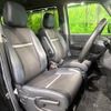 honda stepwagon 2019 -HONDA--Stepwgn 6AA-RP5--RP5-1093838---HONDA--Stepwgn 6AA-RP5--RP5-1093838- image 10