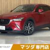 mazda cx-3 2015 CFJ1583504 image 1