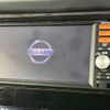 nissan x-trail 2015 -NISSAN--X-Trail DBA-T32--T32-009133---NISSAN--X-Trail DBA-T32--T32-009133- image 3