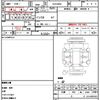 toyota regius 2014 CFJ1826807 image 18