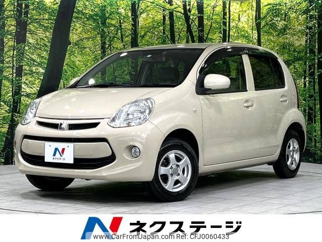 toyota passo 2015 -TOYOTA--Passo DBA-KGC35--KGC35-0034984---TOYOTA--Passo DBA-KGC35--KGC35-0034984- image 1