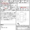 daihatsu tanto 2018 quick_quick_DBA-LA600S_LA600S-0612370 image 21