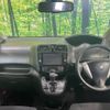 nissan serena 2014 -NISSAN--Serena DAA-HC26--HC26-115948---NISSAN--Serena DAA-HC26--HC26-115948- image 2