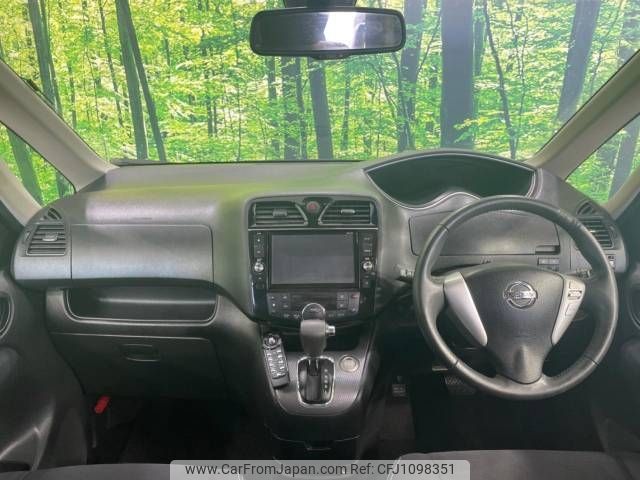 nissan serena 2014 -NISSAN--Serena DAA-HC26--HC26-115948---NISSAN--Serena DAA-HC26--HC26-115948- image 2