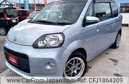 toyota porte 2013 CFJ1864309