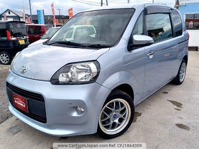 toyota porte 2013 CFJ1864309 image 1