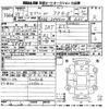 suzuki every-wagon 2012 -SUZUKI--Every Wagon DA64W-388859---SUZUKI--Every Wagon DA64W-388859- image 3