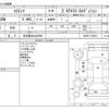 toyota estima 2011 CFJ1787279 image 3