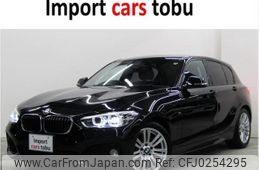 bmw 1-series 2016 -BMW--BMW 1 Series 1R15--WBA1R52080V746622---BMW--BMW 1 Series 1R15--WBA1R52080V746622-