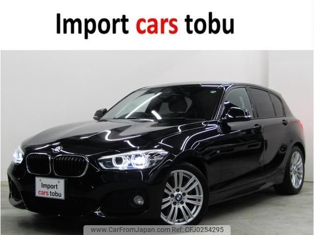 bmw 1-series 2016 -BMW--BMW 1 Series 1R15--WBA1R52080V746622---BMW--BMW 1 Series 1R15--WBA1R52080V746622- image 1