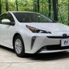 toyota prius 2020 -TOYOTA--Prius 6AA-ZVW51--ZVW51-6189003---TOYOTA--Prius 6AA-ZVW51--ZVW51-6189003- image 17