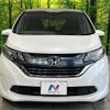 honda freed-hybrid 2018 quick_quick_GB7_GB7-1076497 image 14