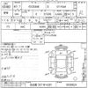 toyota celica undefined -TOYOTA 【名古屋 307ユ4281】--Celica ST205-0008824---TOYOTA 【名古屋 307ユ4281】--Celica ST205-0008824- image 3