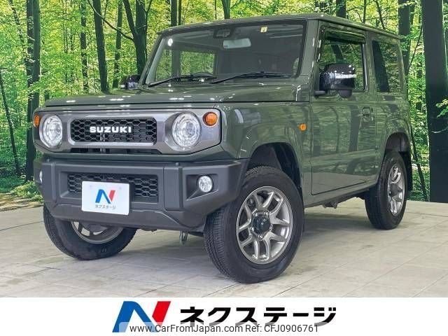 suzuki jimny 2022 -SUZUKI--Jimny 3BA-JB64W--JB64W-243912---SUZUKI--Jimny 3BA-JB64W--JB64W-243912- image 1