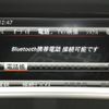 mercedes-benz gl-class 2016 CFJ1050787 image 10
