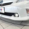 toyota prius-α 2012 -TOYOTA--Prius α DAA-ZVW41W--ZVW41-3092578---TOYOTA--Prius α DAA-ZVW41W--ZVW41-3092578- image 3