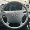 toyota hiace-wagon 2013 CFJ1668916 image 9