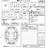 toyota pixis-epoch 2017 -TOYOTA 【堺 580ま4699】--Pixis Epoch LA350A-0000679---TOYOTA 【堺 580ま4699】--Pixis Epoch LA350A-0000679- image 3