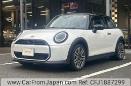 mini mini-others 2024 CFJ1887299