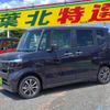 honda n-box 2024 -HONDA 【葛飾 580ｲ577】--N BOX JF5--1053931---HONDA 【葛飾 580ｲ577】--N BOX JF5--1053931- image 15