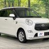 daihatsu cast 2016 quick_quick_LA260S_LA260S-0008333 image 17