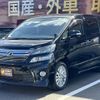 toyota vellfire 2014 quick_quick_DBA-GGH20W_GGH20-8084639 image 1