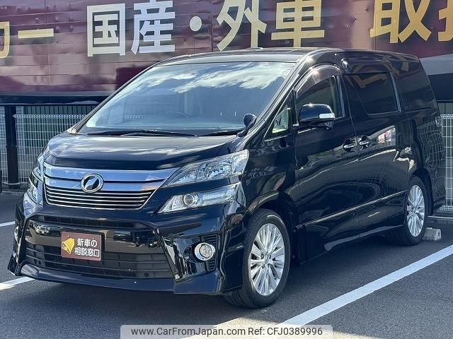 toyota vellfire 2014 quick_quick_DBA-GGH20W_GGH20-8084639 image 1