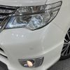 nissan serena 2014 -NISSAN--Serena DAA-HFC26--HFC26-240049---NISSAN--Serena DAA-HFC26--HFC26-240049- image 14