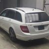 mercedes-benz c-class-station-wagon 2014 -MERCEDES-BENZ--Benz C Class Wagon 204249--2G258222---MERCEDES-BENZ--Benz C Class Wagon 204249--2G258222- image 2